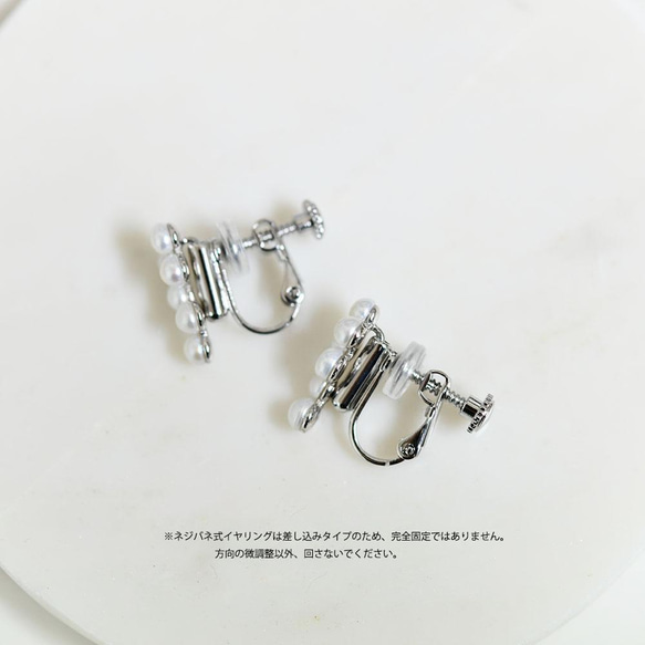 吸引您所需和機會的寶石 倫敦藍色托帕石耳環 4 毫米 十一月誕生石 第7張的照片
