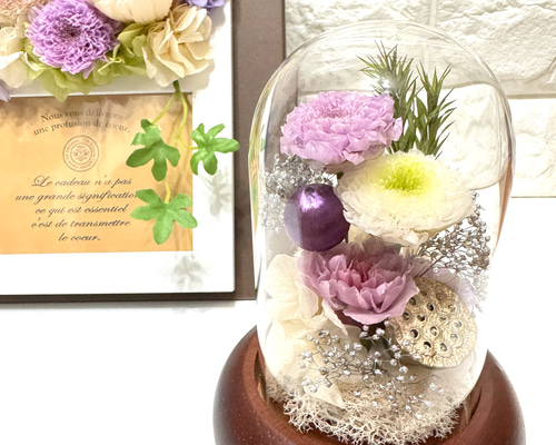 仏花 プリザーブドフラワー ガラスドーム(L） お供え お供え花 (仏花) 木製台 ガラスドーム プリザーブドフラワー 1個5500円