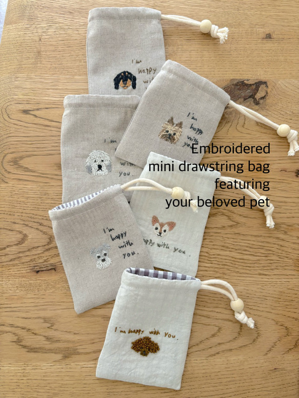 Yourelia様】ハンドメイドオーダー★犬猫女の子★巾着ポーチハンカチ 　7点 犬と猫の刺繍ミニ巾着【うちの子オーダー】 巾着袋 leparc 通販