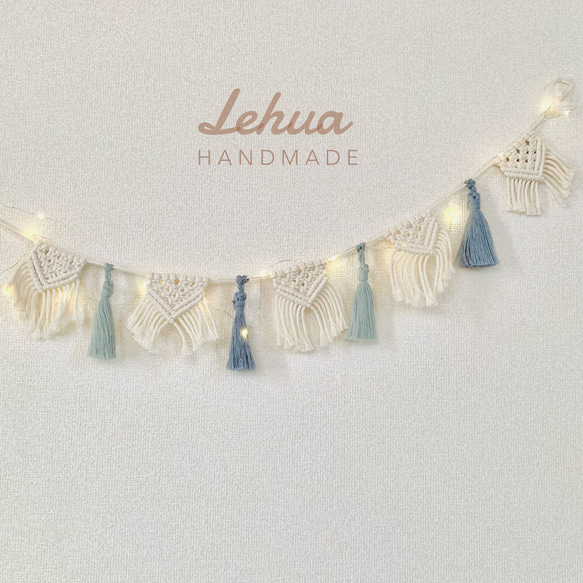 マクラメ編み ガーランド 寒色 ガーランド Lehua 通販｜Creema 