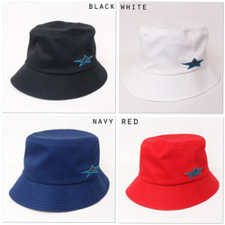 平天バケットハット・ロゴ/フリーサイズ UV たためる帽子 6枚目の画像
