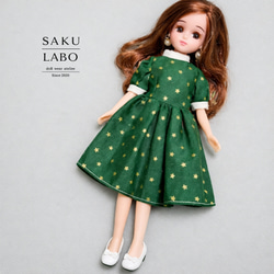 2点セット 22cmドール へそ出し パンツ Tシャツ ハンドメイド 服