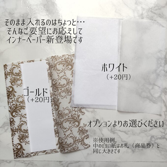 9月 サファイア 青＊クイリング誕生石のお祝い袋 7枚目の画像
