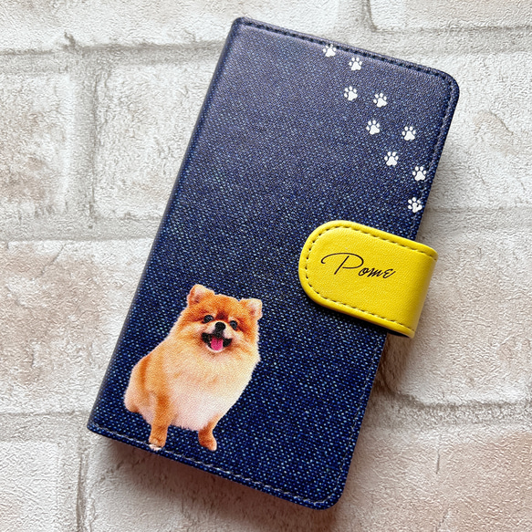 ポメラニアンとデニムの手帳型スマホケース iphone14 iphone15 全機種対応 スマホケース 犬 ポメラニアン 5枚目の画像