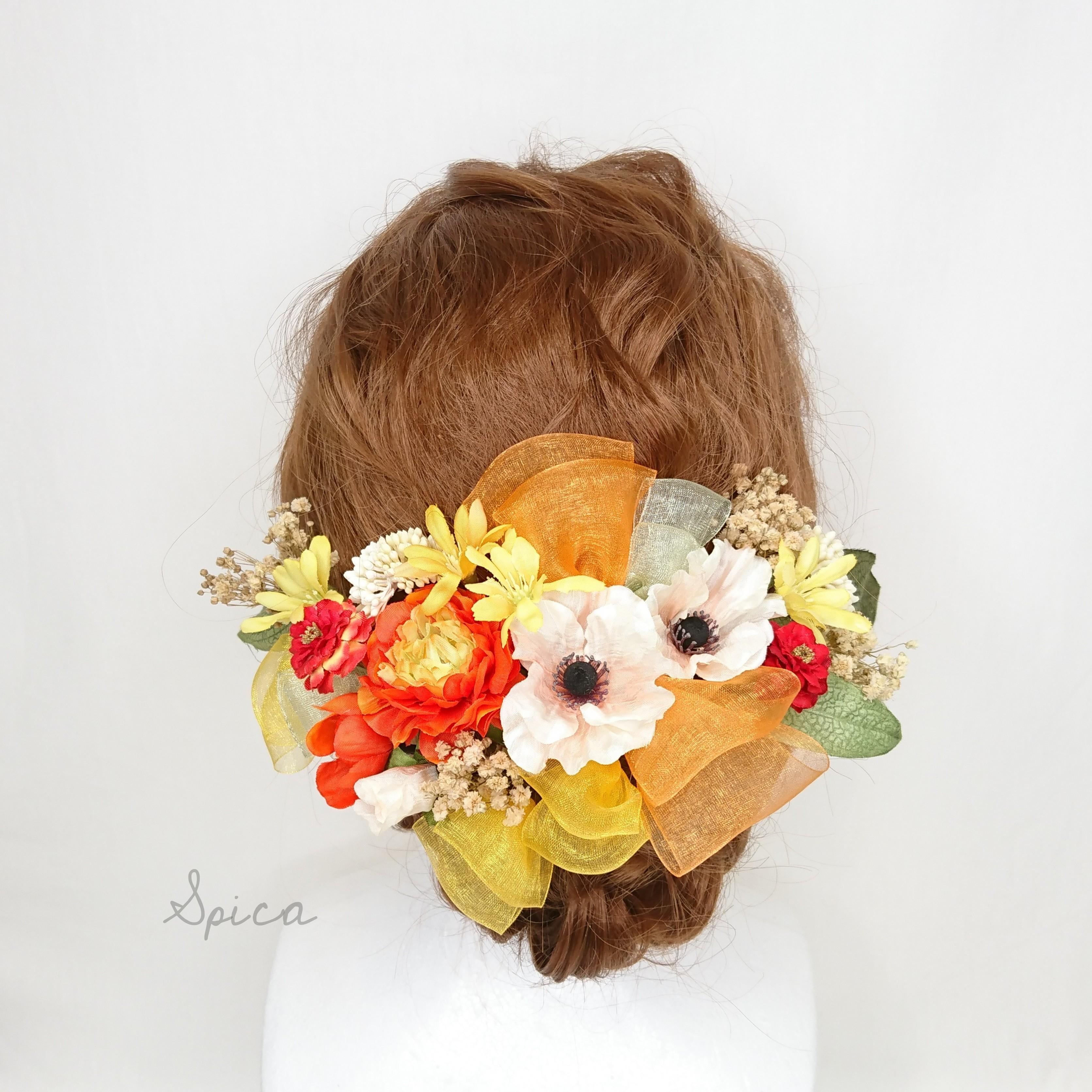 アネモネとラナンキュラスのヘッドドレス ウェディング 髪飾り オレンジ イエロー 成人式 卒業式 袴 打掛 造花