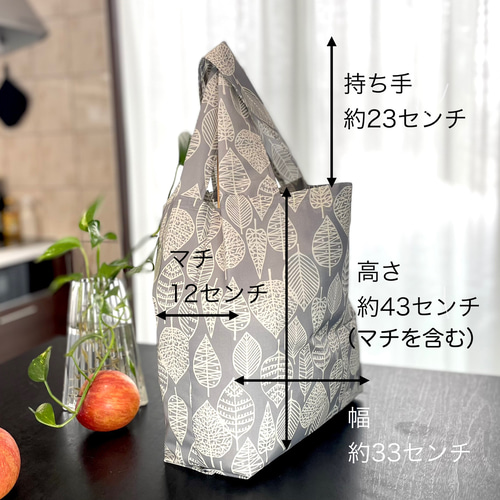 受注製作】☆エコバッグ☆コンパクトにたためる☆大きめサイズ