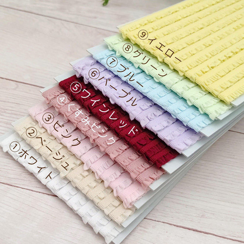 ストレッチフリルレースC カラー 6mm幅 2m レース Ainoa(miny