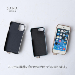 iphone15 イニシャル付き★スマホケース  14 12 SE3 mini promax 背面カードケース 5枚目の画像