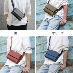 新商品キャンペーン中！フラットショルダーバッグ 軽量 メンズ 男性 父の日 5枚目の画像