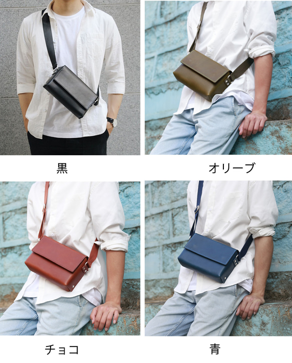 新商品キャンペーン中！フラットショルダーバッグ 軽量 メンズ 男性 父の日 5枚目の画像