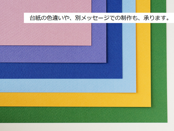 ペーパークイリングとカリグラフィーのミニお祝いカード【Congratulations】　上品なレース風デザイン 7枚目の画像