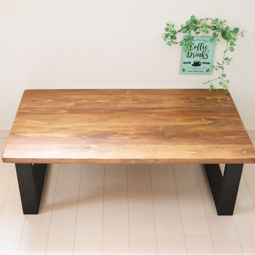 天然木 無垢ローテーブル 90×50cm リビングテーブル コーヒーテーブル 机