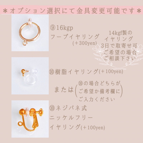 5月8月誕生石》宝石質ペリドットとエメラルドのサマーグリーンピアス