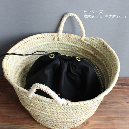 ☒【値下げ】無印良品！新品・天然素材かごバッグ インナー巾着つき  