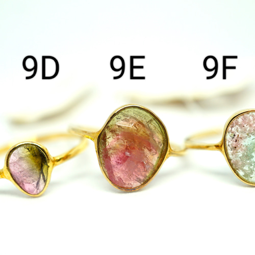 watermelon tourmaline ring ウォーターメロントルマリン リング
