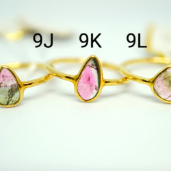 watermelon tourmaline ring ウォーターメロントルマリン　リング　バイカラートルマリンリング 6枚目の画像