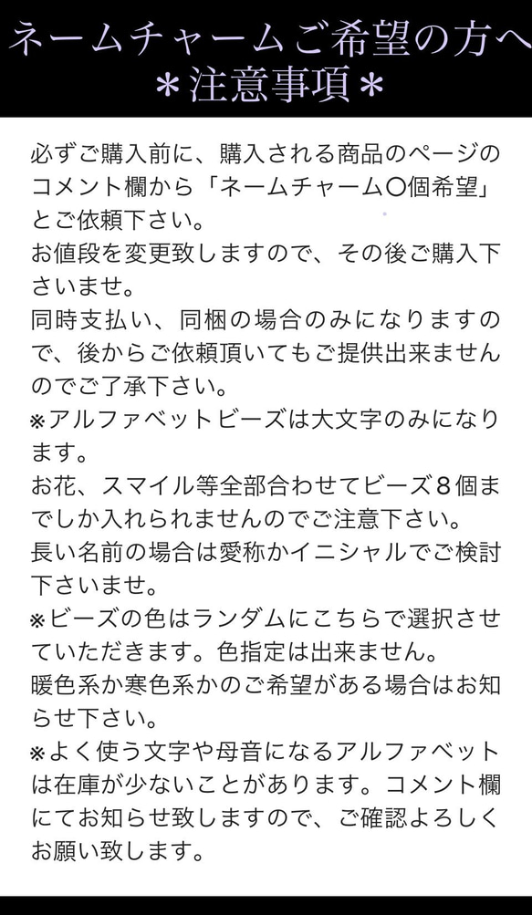 大人気❤︎《2個セット》【送料無料】♡うちの子 わんこチャーム　コーギーちゃん2種♡ 10枚目の画像