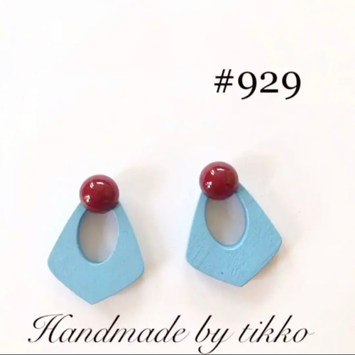 ハンドメイドピアス #929 ボルドーxウッド ひし形 ピアス（その他