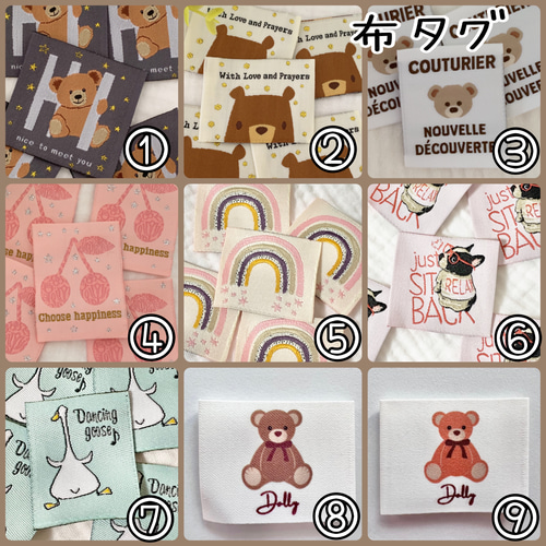 抱っこ紐カバー2点セット（選べる柄×選べる裏地）選べる形 スリング  