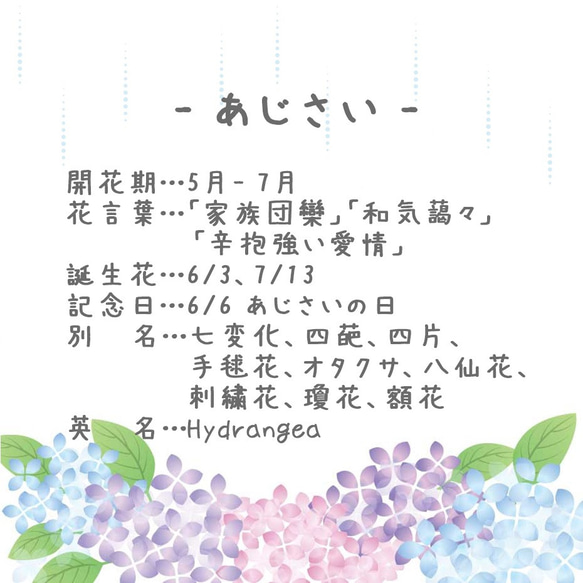 ⟪ 所有 3 種顏色 ⟫ 繡球花花萼面具吊飾（Tsumami 作品 * 定制） 第7張的照片
