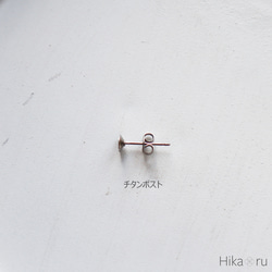 ラリマーラウンドカボションのスタッドピアス 5枚目の画像