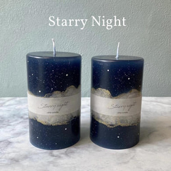 [星月夜]星空キャンドル-Starry Night candle- 2枚目の画像