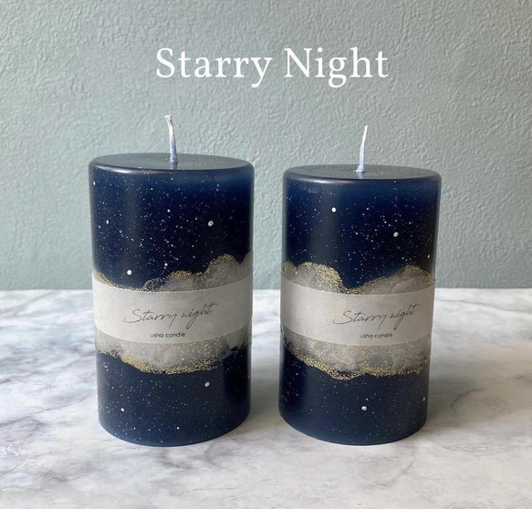 [星月夜]星空キャンドル-Starry Night candle- 2枚目の画像