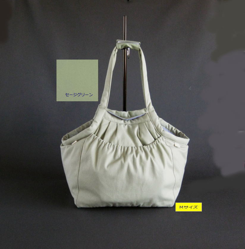 受注制作　Ｍサイズ　小型犬用　中綿入り　紀州帆布　キャリーバッグ　セージグリーン