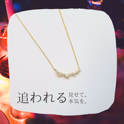 二人の気持ちを一つに♡ダブルハートネックレス♡片思い 深めたい絆 両