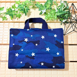 天然素材☆撥水加工☆ブックカバー☆聖書☆辞書カバー☆国語辞典カバー☆辞書バッグ 6枚目の画像