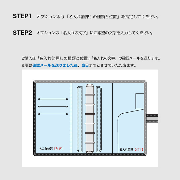 【ミニ6穴システム手帳  ：カーフブラック】イタリアンカーフレザー（牛革）MK-1506-ITV_belt 14枚目の画像