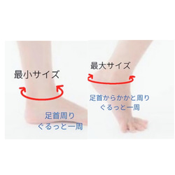 選べる15カラー　アンクレット　シルバー925 7枚目の画像