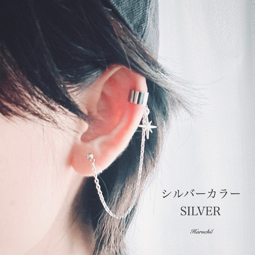 Shashi イヤーカフ 片耳用 イヤリング パール スワロフスキー アコヤパール K18ゴールド 花冠 イヤーカフ 1P 片耳用 ゴールド