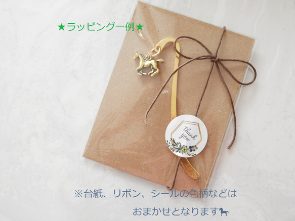 ＊charity★ gold horse bookmark　馬　しおり　ブックマーカー 10枚目の画像