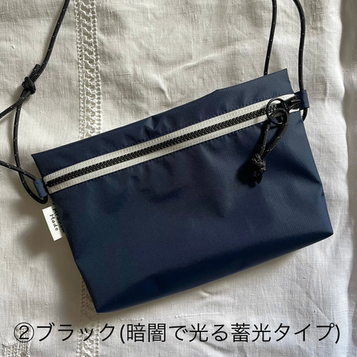 撥水防水】5つのポケット☆コンパクトで軽量☆サコッシュ/ネイビー