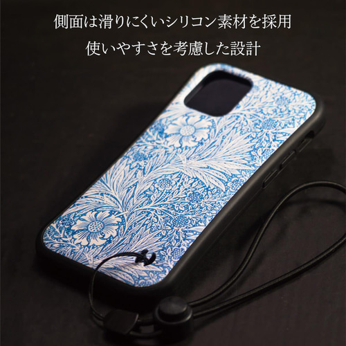 【美品】IPhone12 　中古ですがとっても綺麗。128ギガバイト。 写真のスマホケース付き iPhone12/13/14/15対応】天然貝シェル☆虹の歌（iPhoneプレミアム