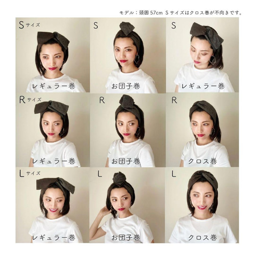 ヘアクロスターバン♡¥950〜 プレゼントご準備/お揃い/ハラウアイテム 1_90c5cd60727120cfb8f674acdd46