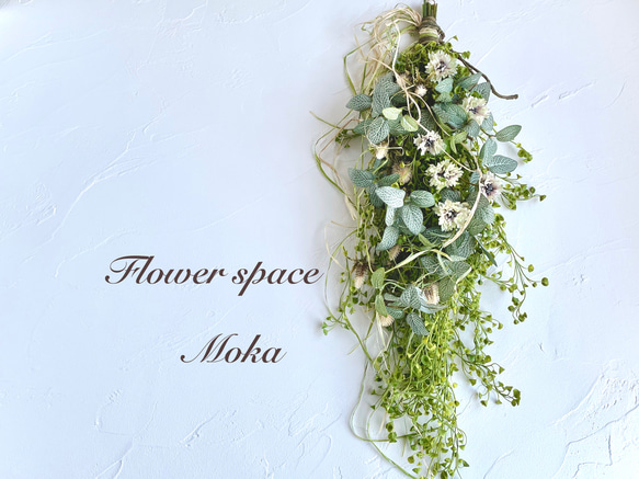 ロングスワッグ　グリーン　クリームブラウン　ナチュラル　アーティフィシャルフラワー　造花　ウォールデコ　壁飾り 10枚目の画像