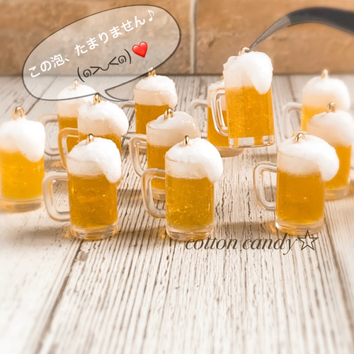 餃子とビールのハンドメイドイヤリング 19a0e46571b76659822097919761dd