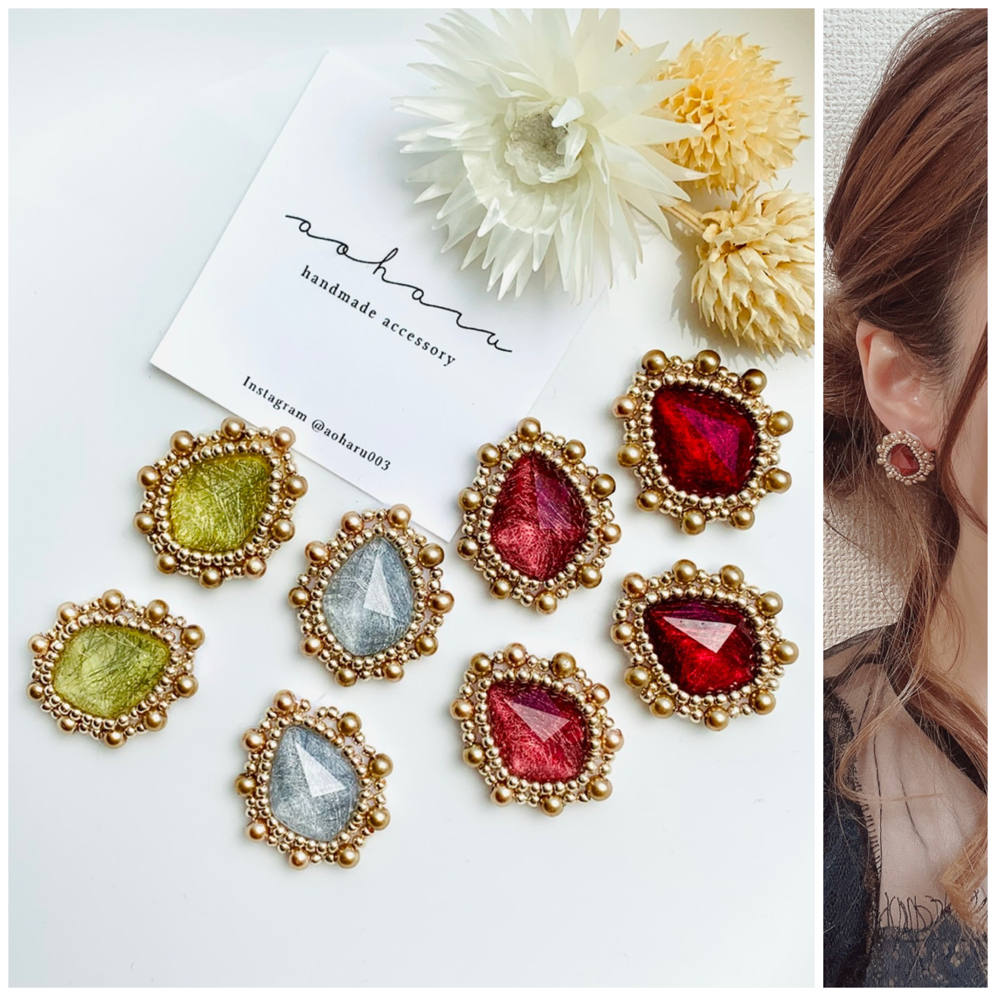 全4色 アンティーク ビーズ刺繍 宝石 ピアス/イヤリング ピアス