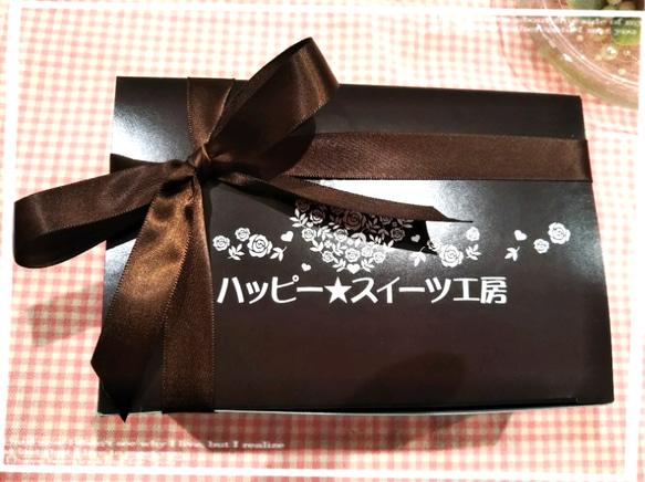 creema限定【送料無料】『米粉☆腸活☆クッキー』~活性炭入りスイーツ~、ギフト 9枚目の画像