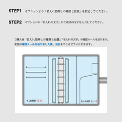 【ミニ6穴システム手帳  ：カーフブラウン】イタリアンカーフレザー（牛革）　MK-1506-ITV_belt 13枚目の画像