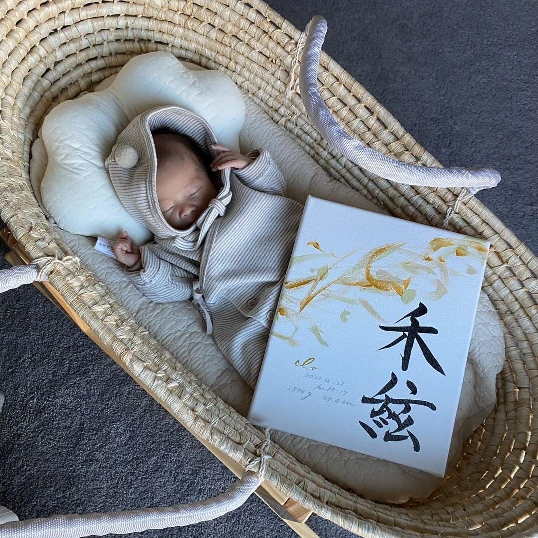 【書っぷkasui】書道家が書く命名書「tsunagariミモザ」お一人様用単品ページ　送料無料