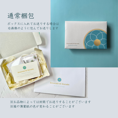 【新品未使用】 スリーピングビューティ ターコイズ 淡水パール ブレスレット スリーピングビューティーターコイズと淡水パールのブレスレット