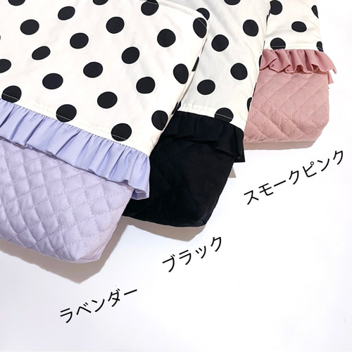 ⚫︎ドット フリル⚫︎ レッスンバッグ 通園バッグ くすみカラー