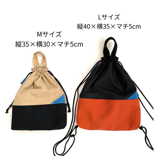 かな！②ドット無地フリルレッスンバッグ+体操服袋+上履き袋　モノトーン ⚫︎ドット フリル⚫︎ 体操服入れ お着替え袋 巾着