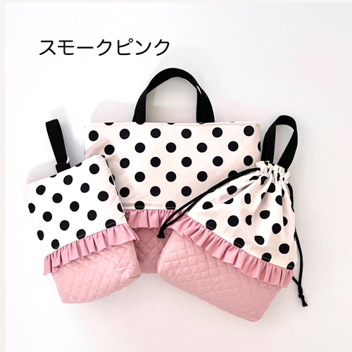 □SOLD□上靴入れ ハンドメイド 上靴袋 ドット パステルカラー