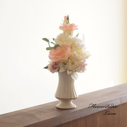 【仏花】トルコキキョウとダリアの仏花　ご自宅の花立てにそのまま飾って頂けます。 1枚目の画像
