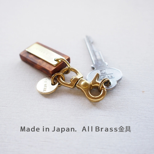 A】YAKU-SUGI BRASS KEYHOLDER ○ 屋久杉/真鍮/刻印/選べる金具3種類