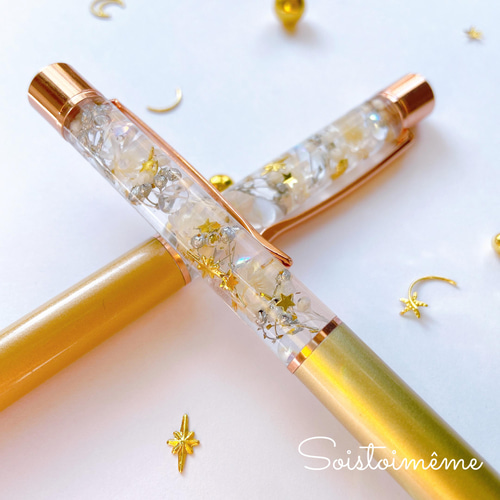 黄色  月に乗ったユニコーン  ボールペン  450円 黄色 月に乗ったユニコーン ボールペン 450円